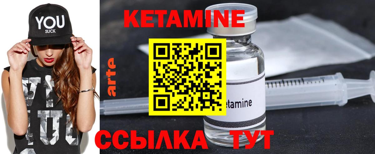Ишим  Бошки Шишки  Вход с VPN  COCAIN  МДМА  Мефедрон кристаллы  COCAIN 