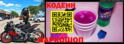 таблы Кулебаки