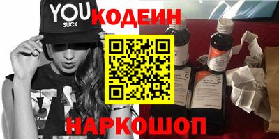 прущая мука Краснодар