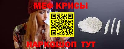 соль курить ск Краснокаменск