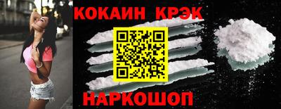 каннабис Кумертау