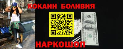 каннабис Кумертау