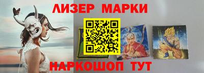 каннабис Кумертау