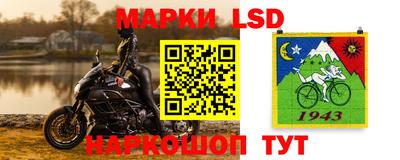 прущая мука Краснодар
