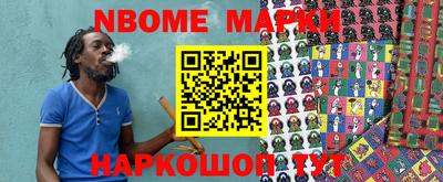 прущая мука Краснодар