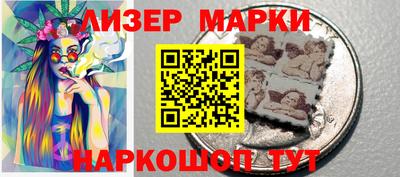 соль курить ск Краснокаменск