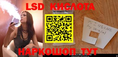 COCAINE Краснознаменск