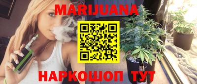 прущая мука Краснодар