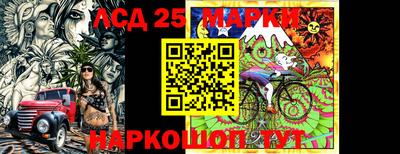 прущая мука Краснодар