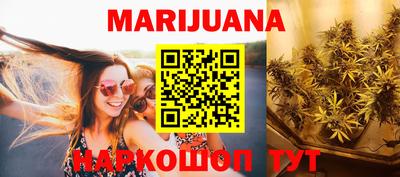 COCAINE Краснознаменск