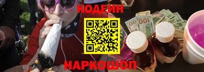 прущая мука Краснодар