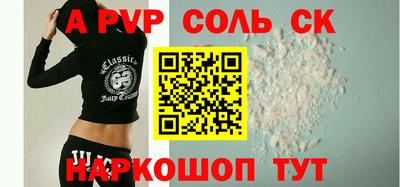 таблы Кулебаки