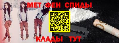 COCAINE Краснознаменск