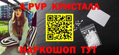 таблы Кулебаки