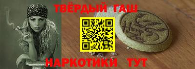 COCAINE Краснознаменск