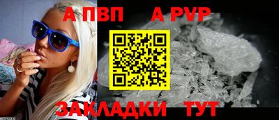 COCAINE Краснознаменск