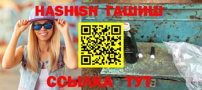 COCAINE Краснознаменск