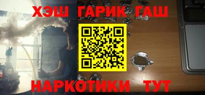 прущая мука Краснодар