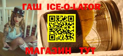 таблы Кулебаки